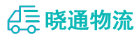 长沙到杨浦区物流公司